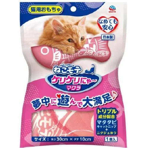 アース・ペット　ねこモテ　ケリケリにゃーマクラ　1個