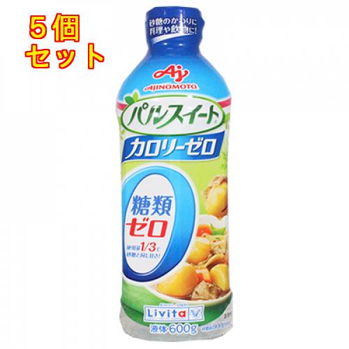 味の素　パルスイート　カロリーゼロ　液体タイプ　600g×5個