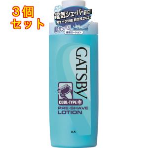 SHISEIDO（資生堂） ヴィンテージ アフターシェーブローション 140mL