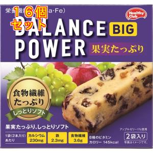 明治（meiji） メイバランス Mini バナナ味 125ml カップ 24本入 飲料