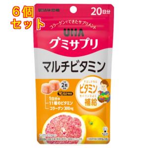 UHA味覚糖　グミサプリ　マルチビタミン　20日分　40粒×6個