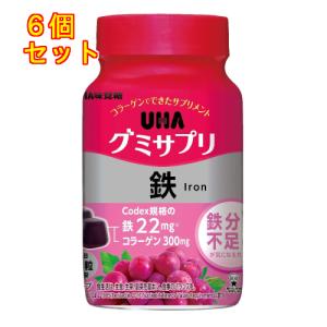 UHA味覚糖　UHAグミサプリ　鉄　30日分　60粒×6個