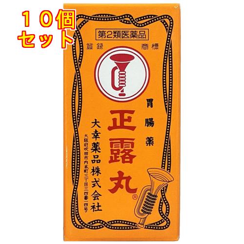 【第2類医薬品】大幸薬品　正露丸　100粒×10個