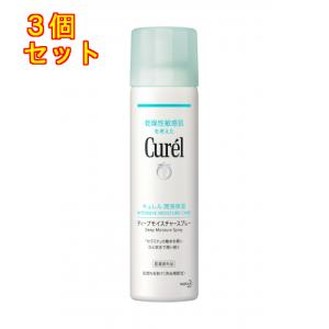 ノエビア 薬用SDローション 医薬部外品 150g : GimmeFive - 通販