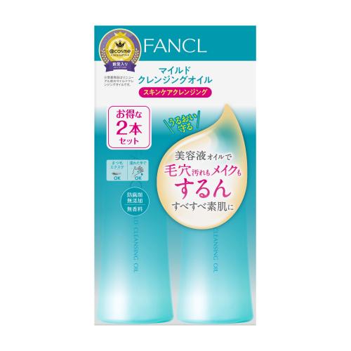 ポイントＵＰ）ファンケル　マイルドクレンジングオイル（120ml×2）