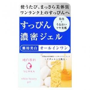 エフティ資生堂 純白専科 すっぴん濃密ジェル 100g 代引不可 Ho リコメン堂ホームライフ館 通販 Yahoo ショッピング