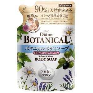 モイストダイアン ボディーソープ ボタニカルリフレッシュモイスト つめかえ用 400ml【当日つく高知】｜ladygokouchi