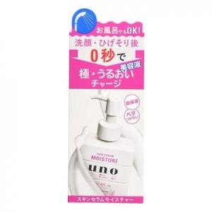 資生堂　ウーノ　スキンセラムモイスチャー　180ml【当日つく高知】｜ladygokouchi