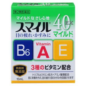 【第2類医薬品】スマイル40EX マイルドa 1...の商品画像