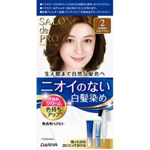 【医薬部外品】サロンドプロ　無香料ヘアカラー　早染めクリーム２　（より明るいライトブラウン）【当日つく高知】｜ladygokouchi