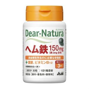 ディアナチュラ　ヘム鉄+葉酸、ビタミンB12　30粒【当日つく高知】｜ladygokouchi