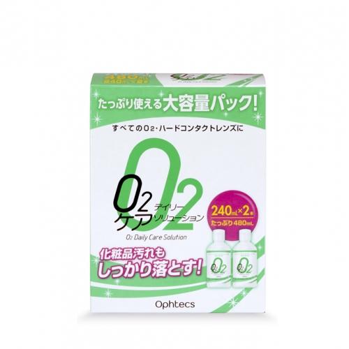 02デイリーケアソリューション　240ml×2本【当日つく高知】