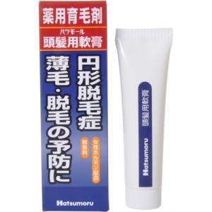 【医薬部外品】ハツモール　頭髪用軟膏　25g【当日つく高知】