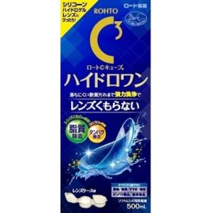 【医薬部外品】ロートＣキューブ　ハイドロワン　500ml【当日つく高知】｜ladygokouchi