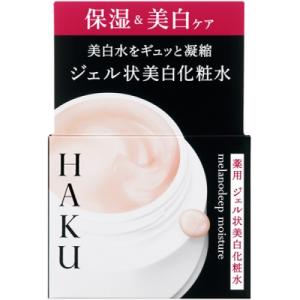 【医薬部外品】資生堂　HAKU　メラノディープモイスチャー　100g※取り寄せ商品　返品不可【当日つく徳島】｜ladygotokushima