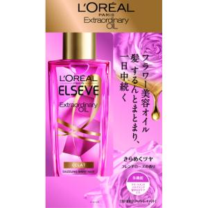 エルセーヴＥＸＯ　エクラアンペリアル　艶髪オイル　100ml【当日つく徳島】｜ladygotokushima