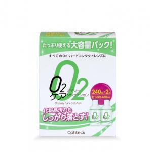 02デイリーケアソリューション　240ml×2本【当日つく徳島】｜ladygotokushima