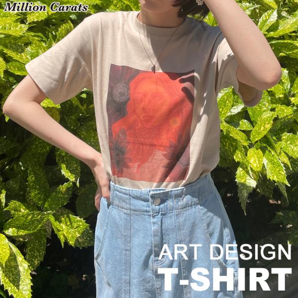 Million Carats アートデザイン半袖Tシャツ 綿100％(オフホワイトを除く) メンズサ...