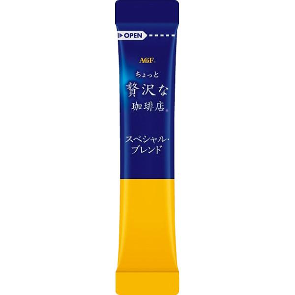 ＡＧＦ　「ちょっと贅沢な珈琲店」スティックコーヒー（１００本）　※ギフト対応可