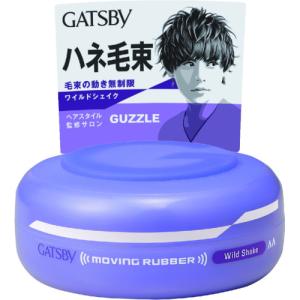 エムジー5 資生堂 MG5 ヘアソリッド F 80g : 東京生活館 Yahoo!店