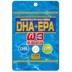 DHA EPA サプリ DHAサプリ EPAサプリ