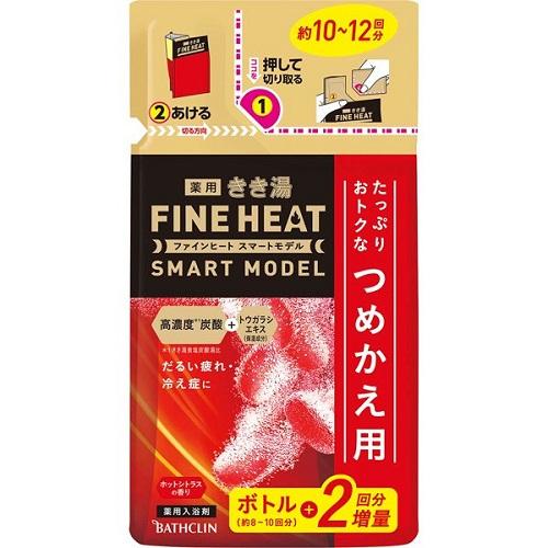 【医薬部外品】バスクリン　きき湯　ファインヒート　スマートモデル　詰替　500g