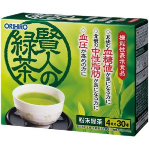 【4箱】オリヒロ 賢人の緑茶 4g×30本 血糖値や中性脂肪が気になる ...