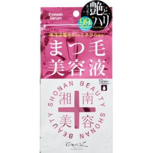 まつ毛美容液 伸びる 4ml 1本 マツエク まつげ美容液 目元 爆買