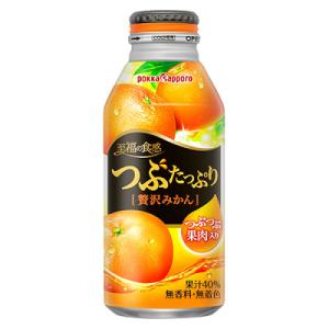 pokka sapporo（ポッカサッポロ） つぶたっぷり贅沢みかん 400gボトル