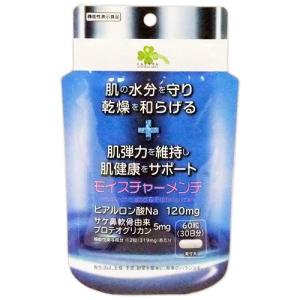 資生堂薬品 Q10 プラチナリッチ 60粒 : 東京生活館 Yahoo!店 - 通販