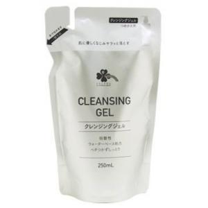 direia（ディレイア） ステム ハイエンド ザ ボディ エッセンス 120mL