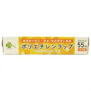 くらしリズム　ポリエチレンラップ　22cm×55ｍ　1個