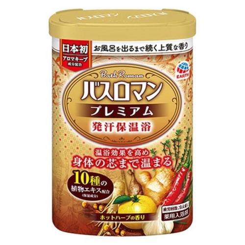 【医薬部外品】バスロマン　プレミアム発汗保温浴　600g