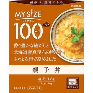 マイサイズ　100kcal　親子丼　150g