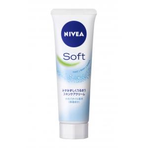 無印良品 モイスチャライジング 敏感肌用クリーム 50g 44293973 東京南