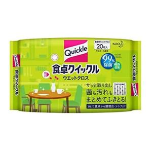 花王　食卓クイックル　ウエットクロス　20枚※取り寄せ商品　返品不可