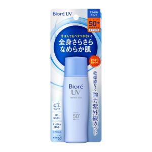 Biore ビオレ UV さらさらパーフェクトミルク SPF50+ 40ml : サン