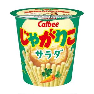 カルビー　じゃがりこ　サラダ　57g