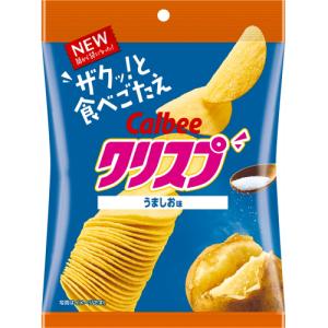 カルビー　クリスプ　うましお味　45g
