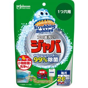 スクラビングバブル ジャバ 1つ穴用 160gの商品画像
