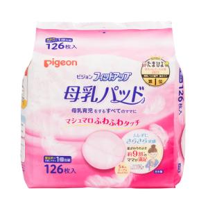 ピジョン 母乳パッド フィットアップ 126枚の商品画像