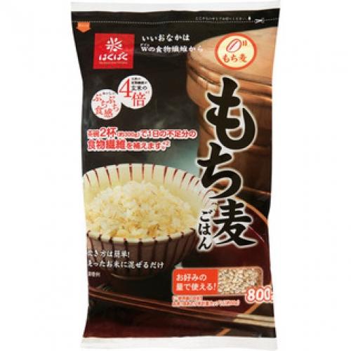 はくばく　もち麦ごはん　800g※取り寄せ商品　返品不可