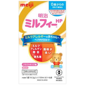 明治　ミルフィー　HP　スティックパック（14.5g×6本）