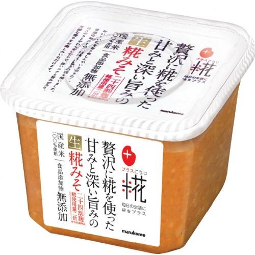 マルコメ　プラス糀　贅沢に麹を使った甘みと深い旨みの生糀みそ　650g