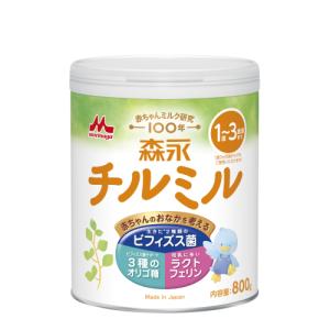森永乳業　フォローアップミルク　チルミル　エコらくパック　1-3歳頃まで　大缶　800g