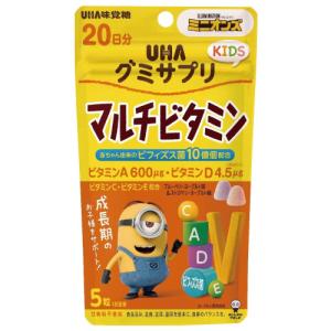 UHA味覚糖　グミサプリKIDS　マルチビタミン　20日分　110g
