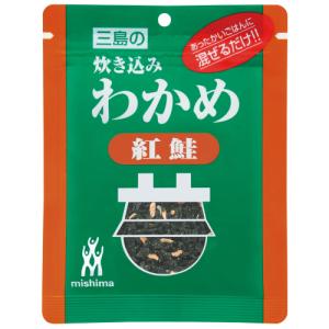 三島食品　炊き込みわかめ　紅鮭　17g