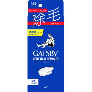 【医薬部外品】マンダム　ギャツビー　除毛クリーム　150g