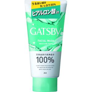 エリクシール ルフレ 資生堂 バランシングバブル 165g （洗顔料