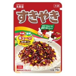 丸美屋　すきやき　大袋　70g